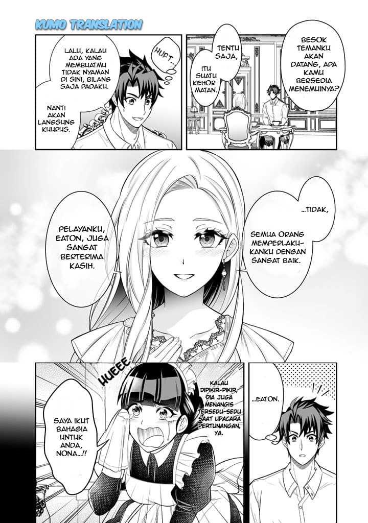 Rinkoku kara Kita Yome ga Kawaisugite Doushiyou chapter 3