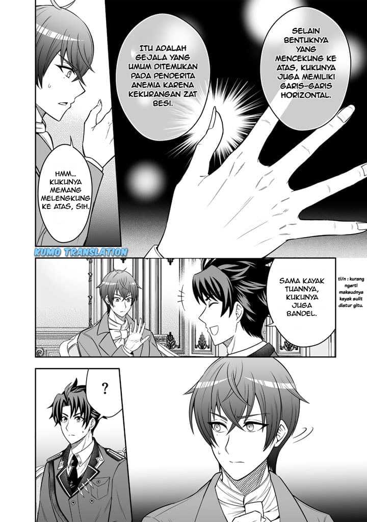 Rinkoku kara Kita Yome ga Kawaisugite Doushiyou Chapter 05 Bahasa Indonesia