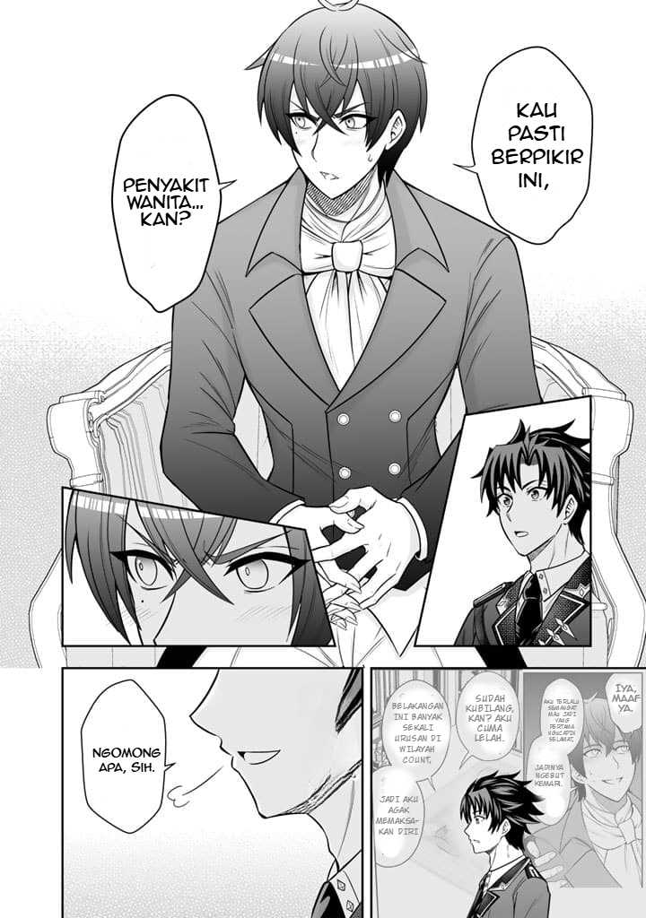 Rinkoku kara Kita Yome ga Kawaisugite Doushiyou Chapter 05 Bahasa Indonesia