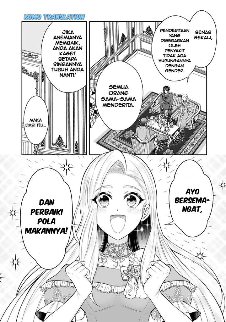 Rinkoku kara Kita Yome ga Kawaisugite Doushiyou Chapter 05 Bahasa Indonesia