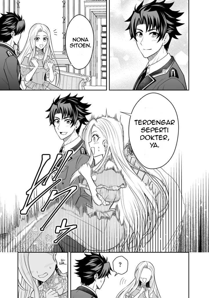 Rinkoku kara Kita Yome ga Kawaisugite Doushiyou Chapter 05 Bahasa Indonesia