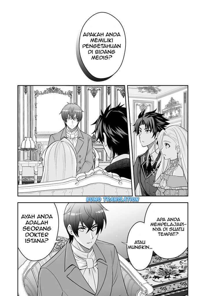 Rinkoku kara Kita Yome ga Kawaisugite Doushiyou Chapter 05 Bahasa Indonesia