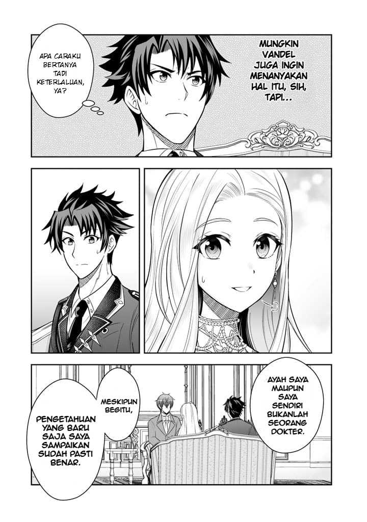 Rinkoku kara Kita Yome ga Kawaisugite Doushiyou Chapter 05 Bahasa Indonesia