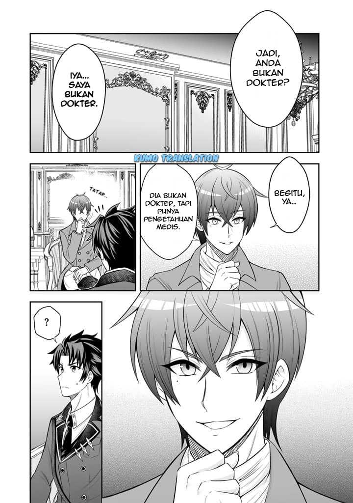 Rinkoku kara Kita Yome ga Kawaisugite Doushiyou Chapter 05 Bahasa Indonesia