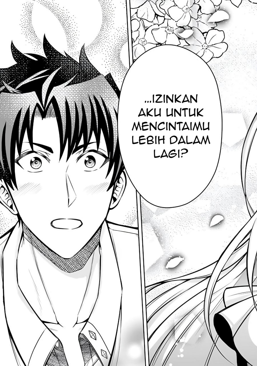 Rinkoku kara Kita Yome ga Kawaisugite Doushiyou Chapter 08.2 Bahasa Indonesia