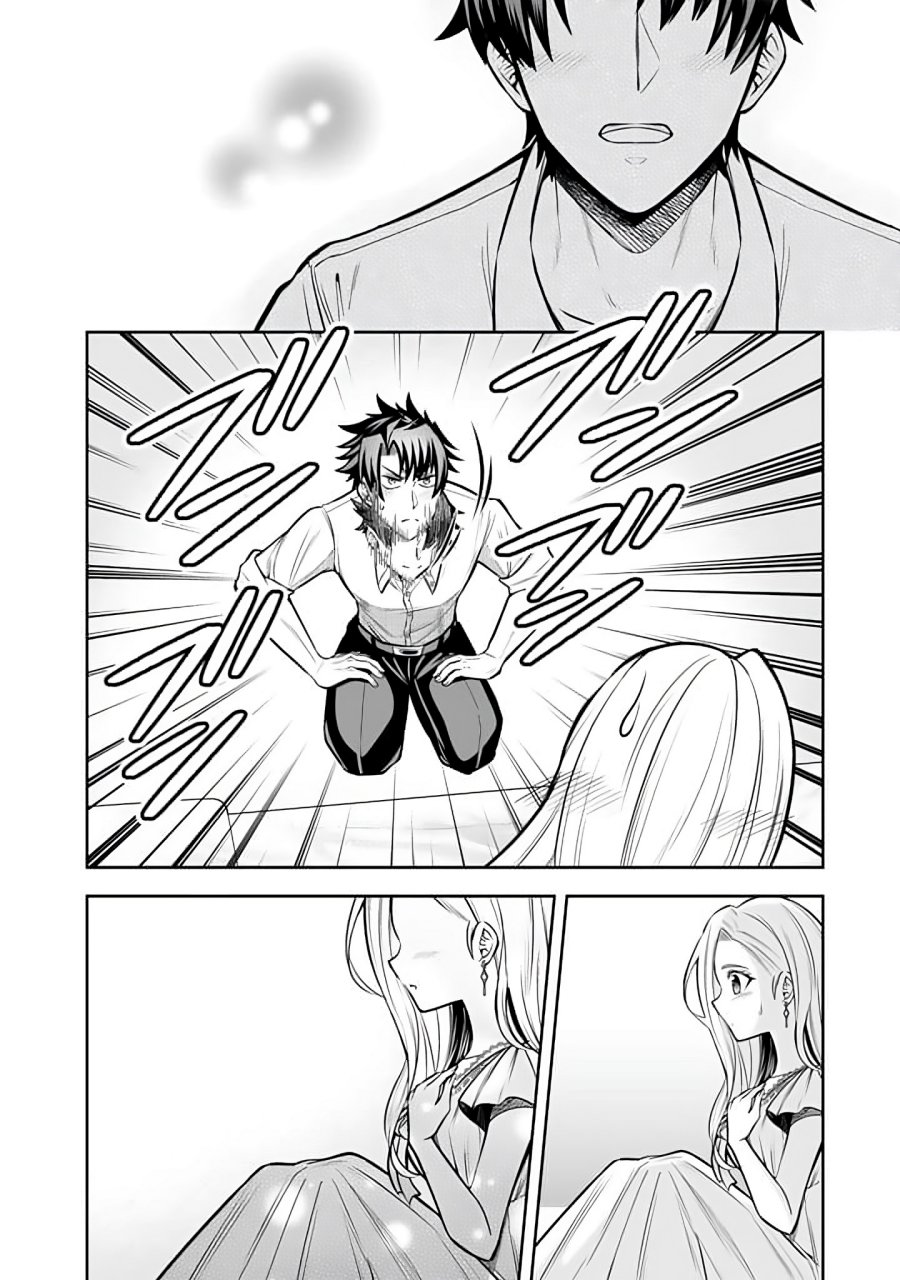 Rinkoku kara Kita Yome ga Kawaisugite Doushiyou Chapter 08.2 Bahasa Indonesia