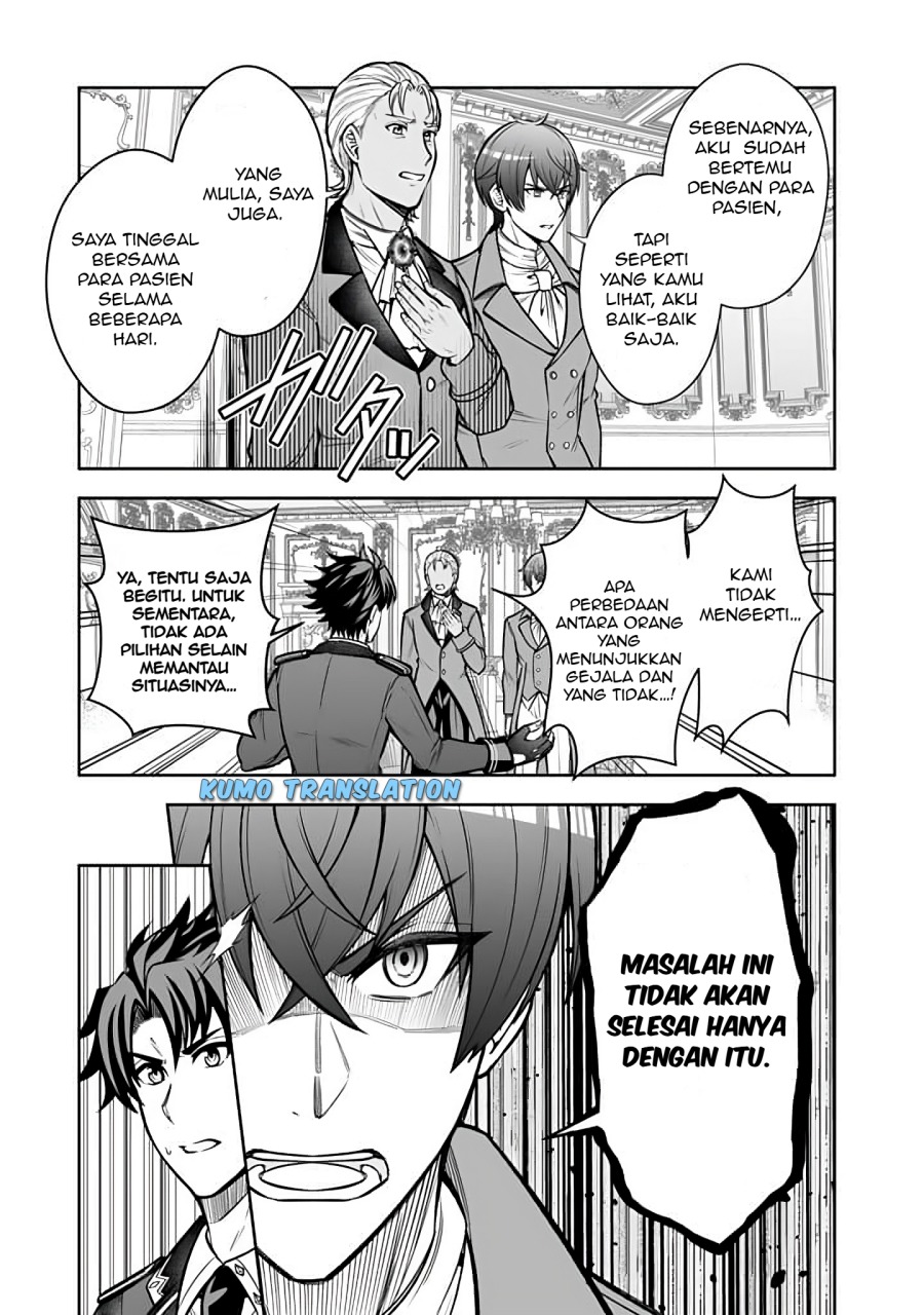 Rinkoku kara Kita Yome ga Kawaisugite Doushiyou Chapter 10.1 Bahasa Indonesia