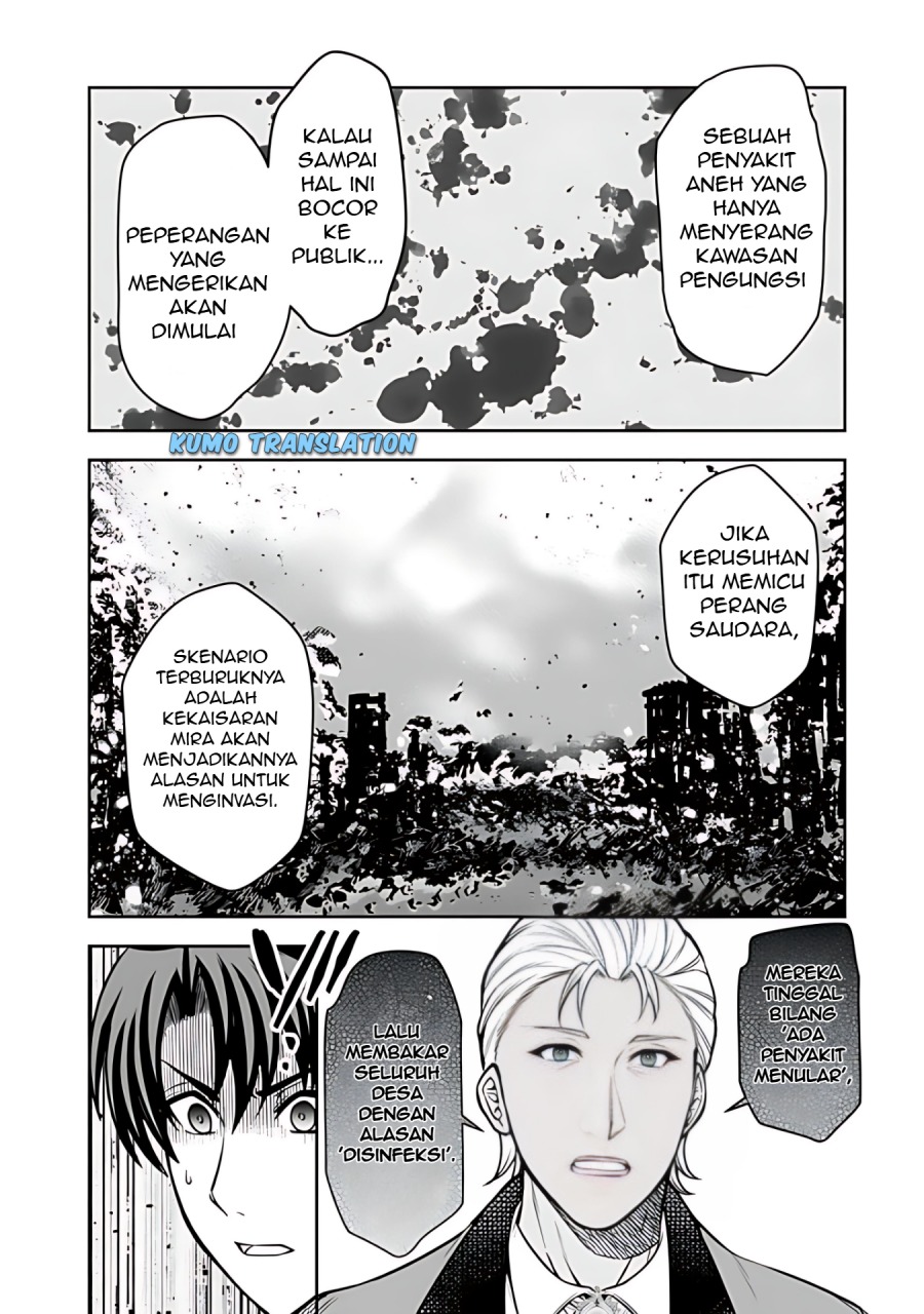 Rinkoku kara Kita Yome ga Kawaisugite Doushiyou Chapter 10.1 Bahasa Indonesia