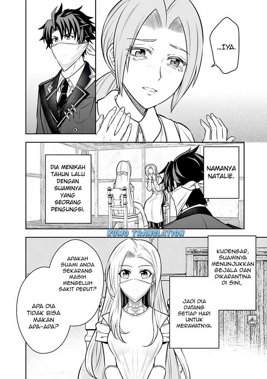 Rinkoku kara Kita Yome ga Kawaisugite Doushiyou Chapter 11.1 Bahasa Indonesia