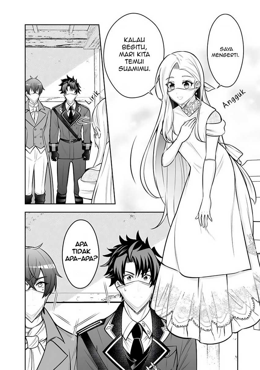 Rinkoku kara Kita Yome ga Kawaisugite Doushiyou Chapter 11.1 Bahasa Indonesia