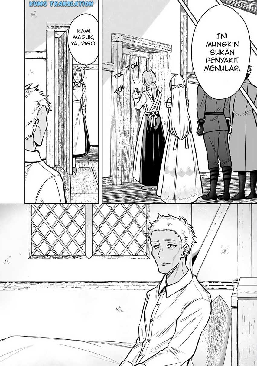 Rinkoku kara Kita Yome ga Kawaisugite Doushiyou Chapter 11.1 Bahasa Indonesia