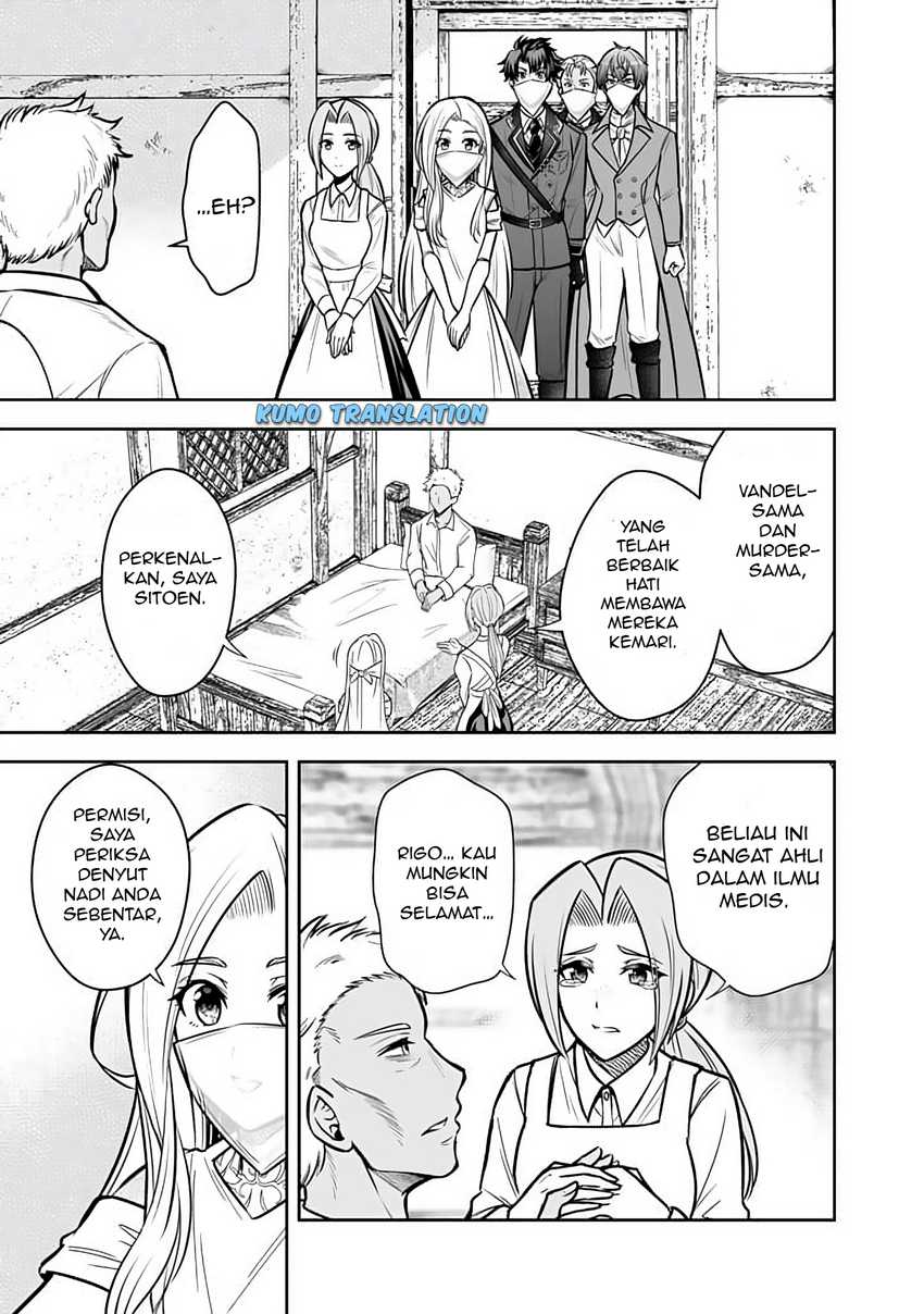 Rinkoku kara Kita Yome ga Kawaisugite Doushiyou Chapter 11.1 Bahasa Indonesia