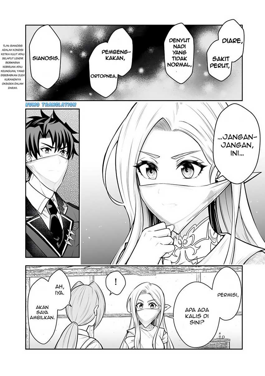 Rinkoku kara Kita Yome ga Kawaisugite Doushiyou Chapter 11.1 Bahasa Indonesia
