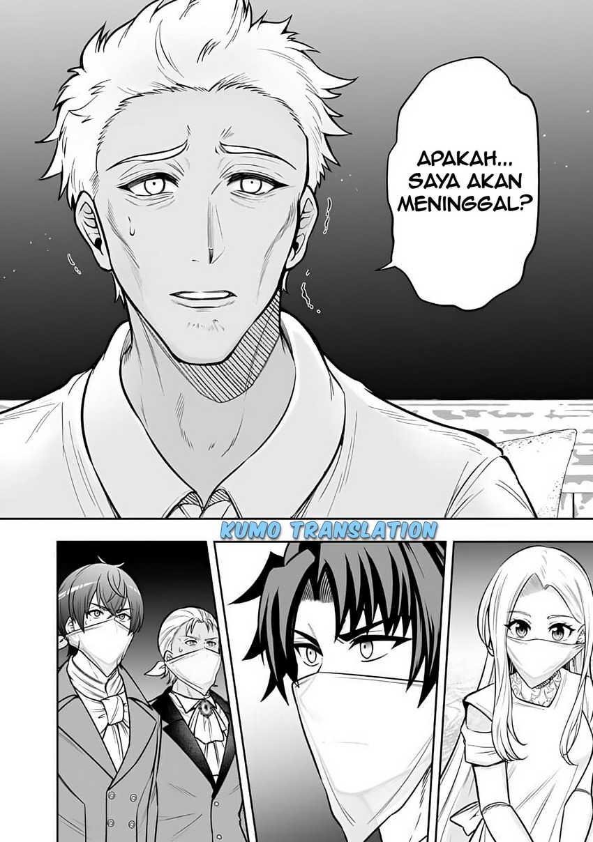Rinkoku kara Kita Yome ga Kawaisugite Doushiyou Chapter 11.1 Bahasa Indonesia