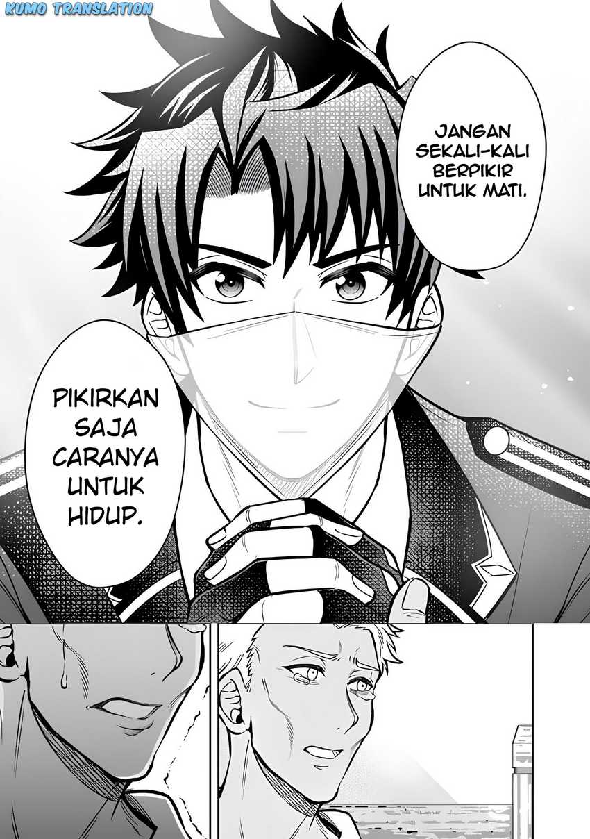 Rinkoku kara Kita Yome ga Kawaisugite Doushiyou Chapter 11.1 Bahasa Indonesia