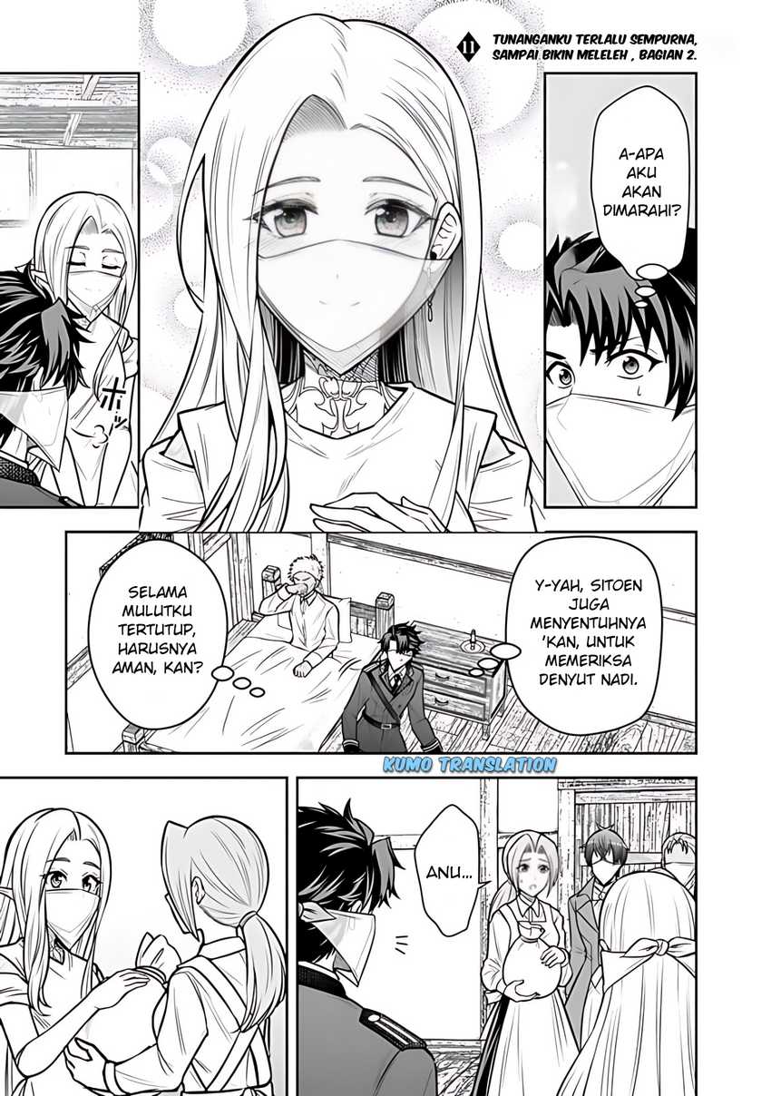 Rinkoku kara Kita Yome ga Kawaisugite Doushiyou chapter 11