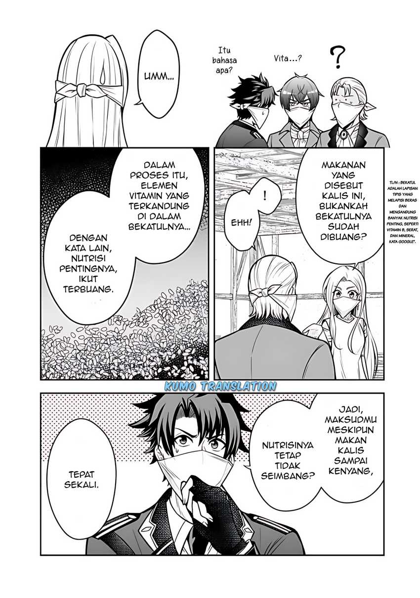 Rinkoku kara Kita Yome ga Kawaisugite Doushiyou chapter 11