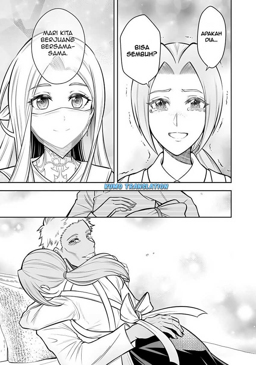 Rinkoku kara Kita Yome ga Kawaisugite Doushiyou chapter 11