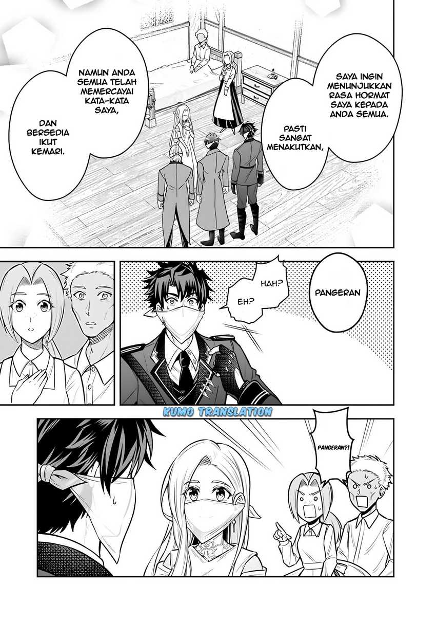 Rinkoku kara Kita Yome ga Kawaisugite Doushiyou chapter 11