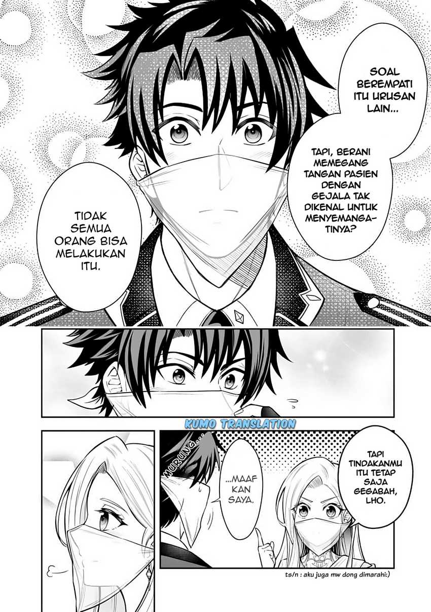 Rinkoku kara Kita Yome ga Kawaisugite Doushiyou chapter 11