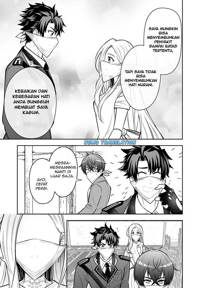 Rinkoku kara Kita Yome ga Kawaisugite Doushiyou chapter 11