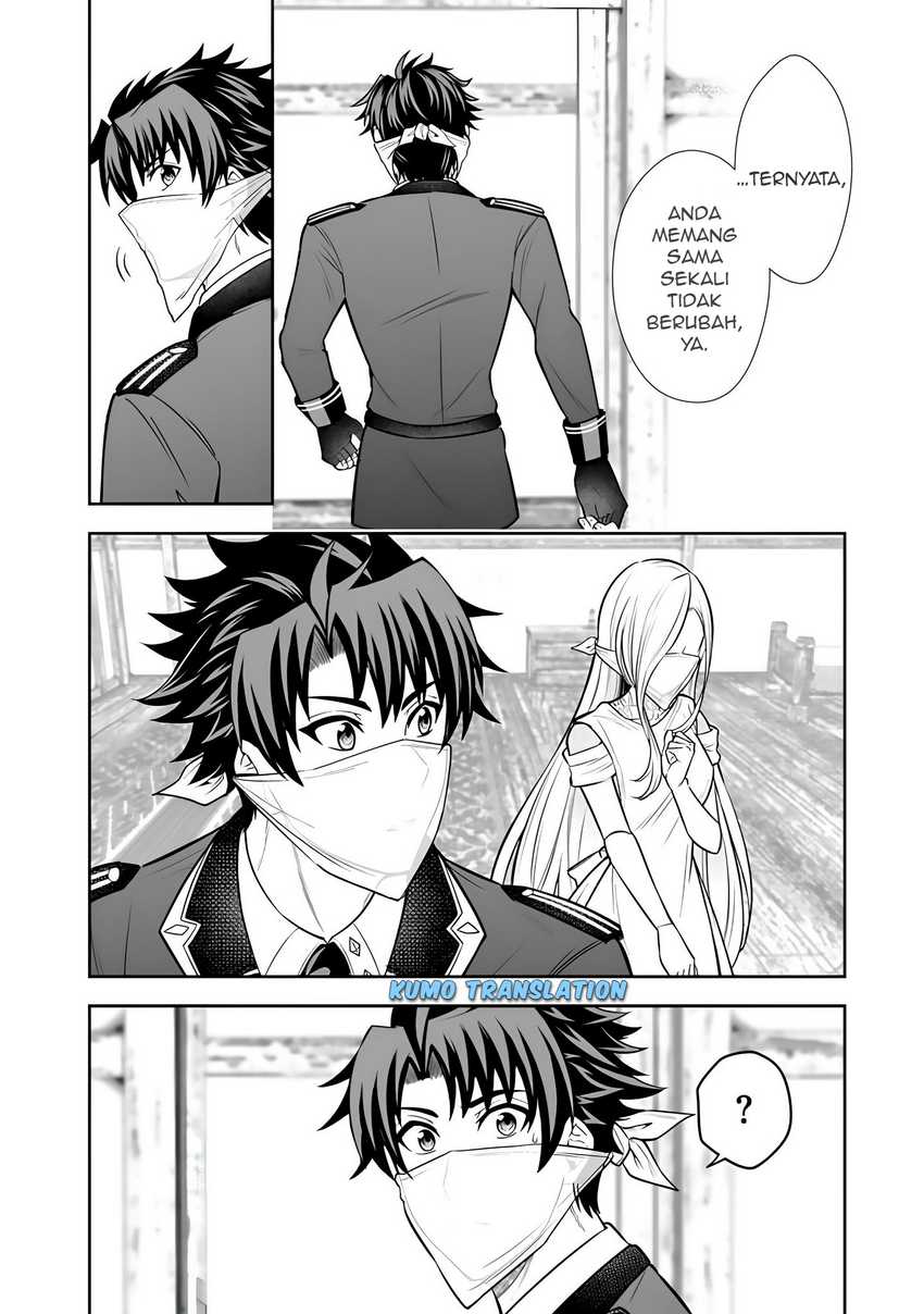 Rinkoku kara Kita Yome ga Kawaisugite Doushiyou chapter 11