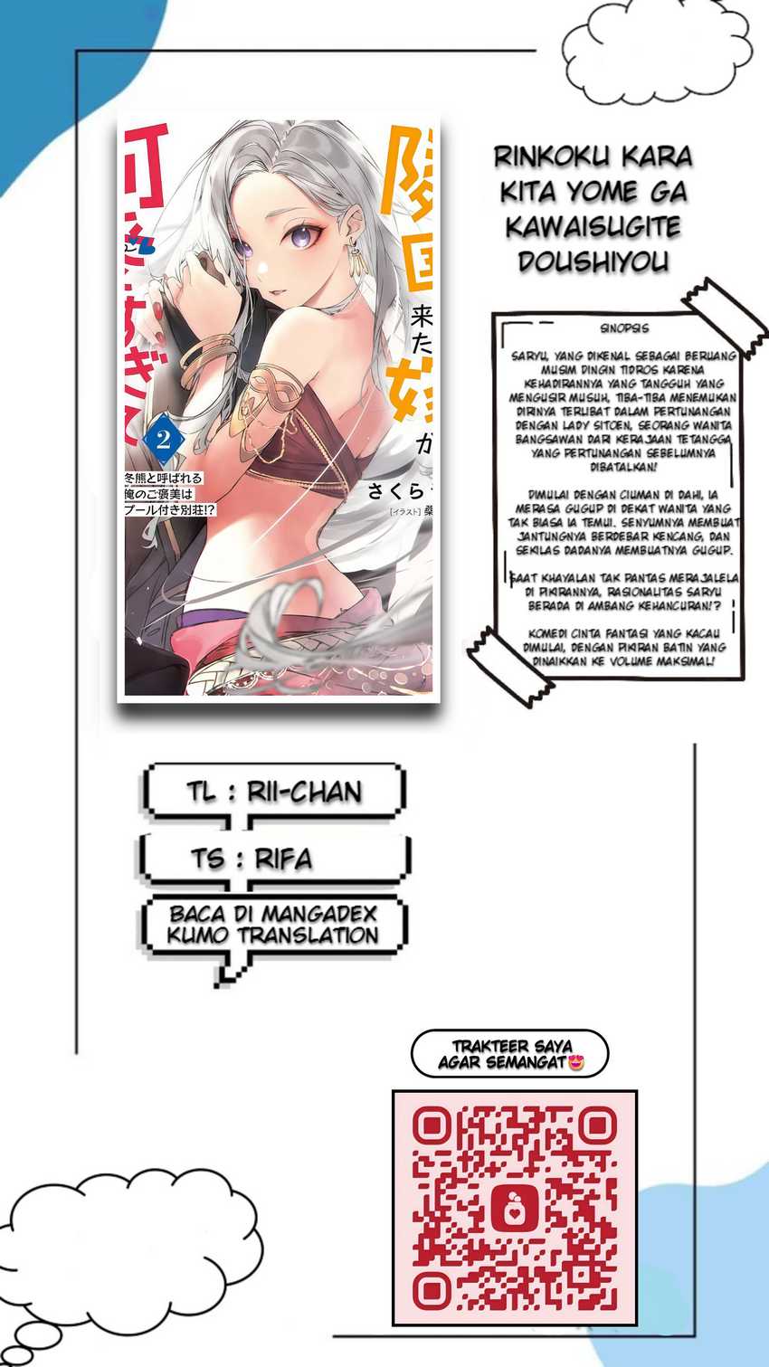 Rinkoku kara Kita Yome ga Kawaisugite Doushiyou Chapter 12.1 Bahasa Indonesia