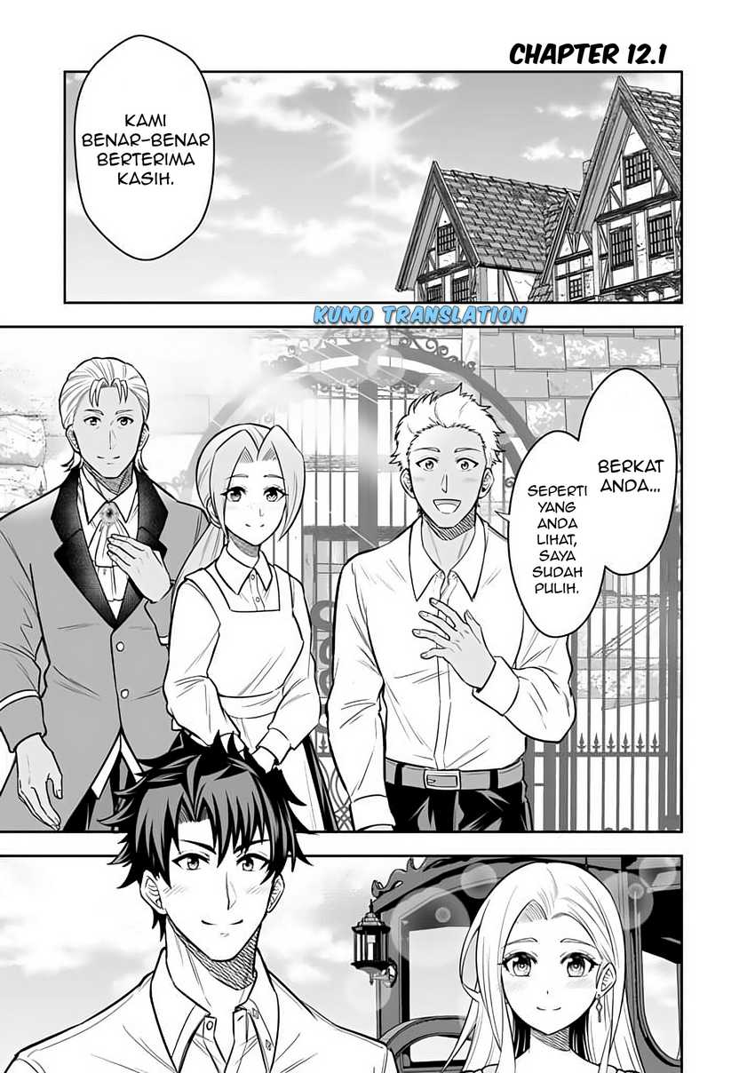 Rinkoku kara Kita Yome ga Kawaisugite Doushiyou Chapter 12.1 Bahasa Indonesia
