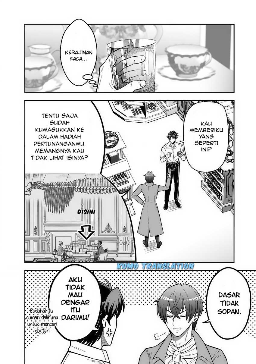 Rinkoku kara Kita Yome ga Kawaisugite Doushiyou Chapter 12.1 Bahasa Indonesia