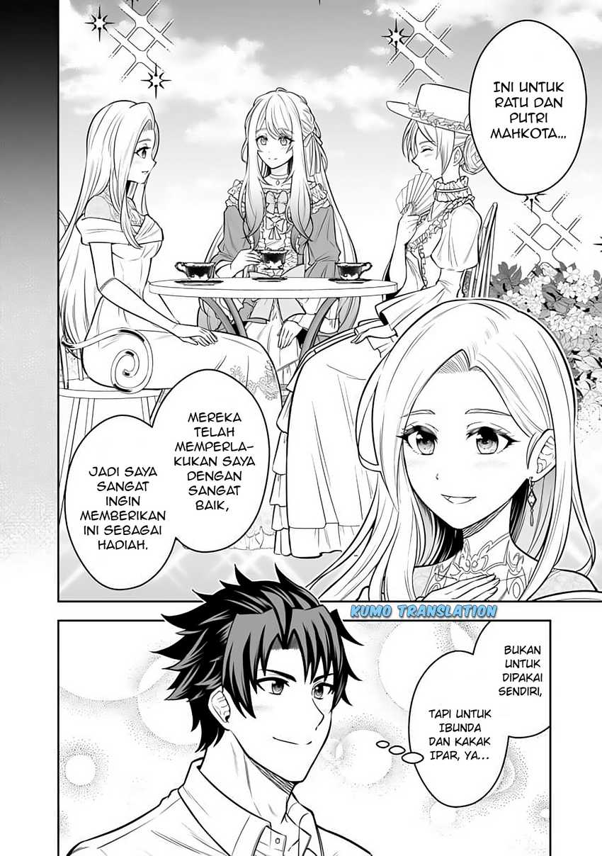 Rinkoku kara Kita Yome ga Kawaisugite Doushiyou Chapter 12.1 Bahasa Indonesia