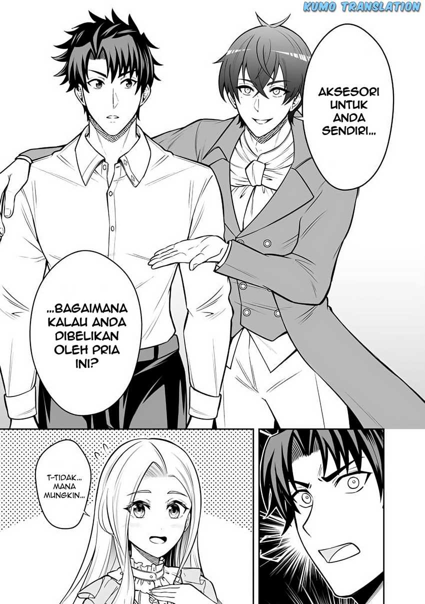 Rinkoku kara Kita Yome ga Kawaisugite Doushiyou Chapter 12.1 Bahasa Indonesia