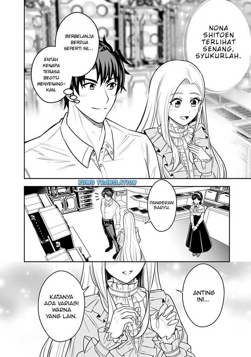 Rinkoku kara Kita Yome ga Kawaisugite Doushiyou Chapter 12.1 Bahasa Indonesia