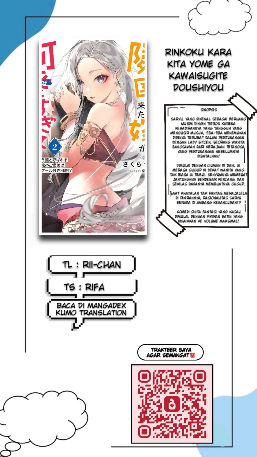 Rinkoku kara Kita Yome ga Kawaisugite Doushiyou Chapter 12.2 Bahasa Indonesia