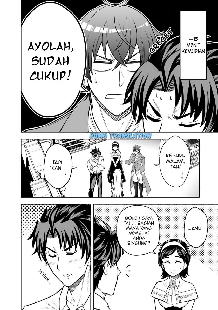 Rinkoku kara Kita Yome ga Kawaisugite Doushiyou Chapter 12.2 Bahasa Indonesia