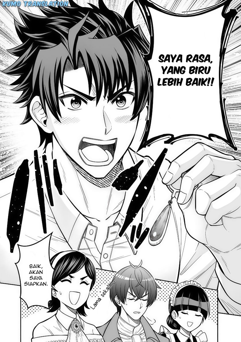Rinkoku kara Kita Yome ga Kawaisugite Doushiyou Chapter 12.2 Bahasa Indonesia