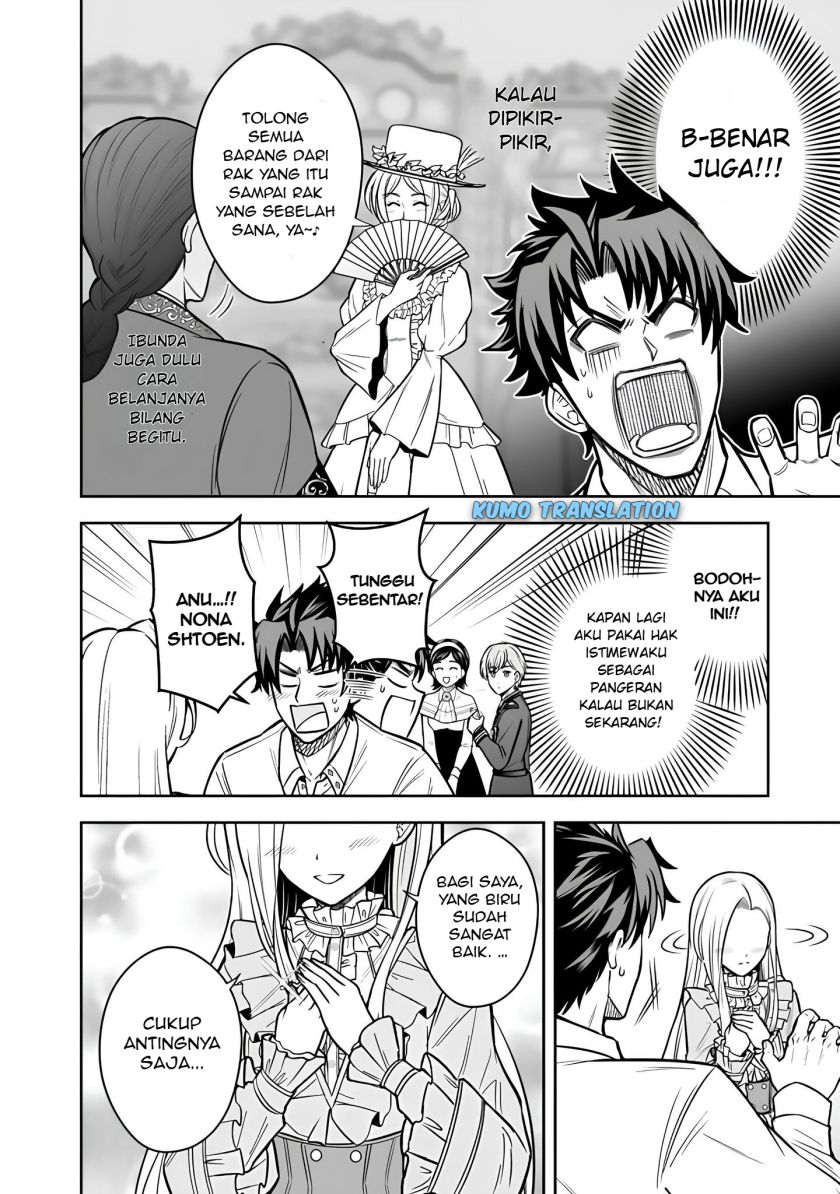 Rinkoku kara Kita Yome ga Kawaisugite Doushiyou Chapter 12.2 Bahasa Indonesia