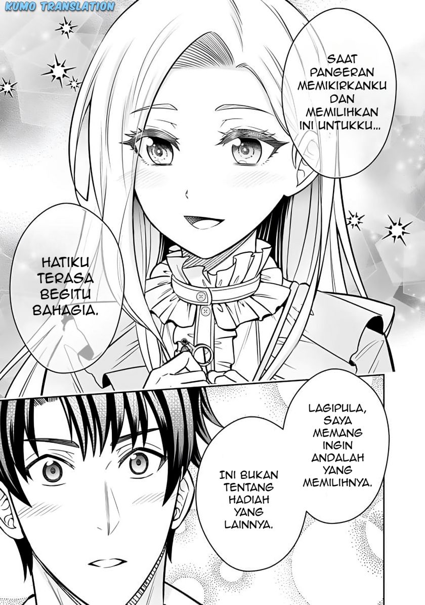 Rinkoku kara Kita Yome ga Kawaisugite Doushiyou Chapter 12.2 Bahasa Indonesia