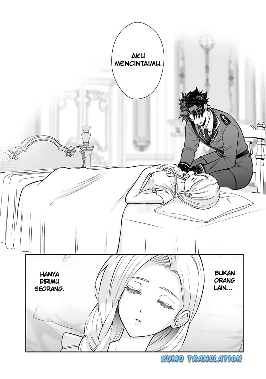Rinkoku kara Kita Yome ga Kawaisugite Doushiyou chapter 14