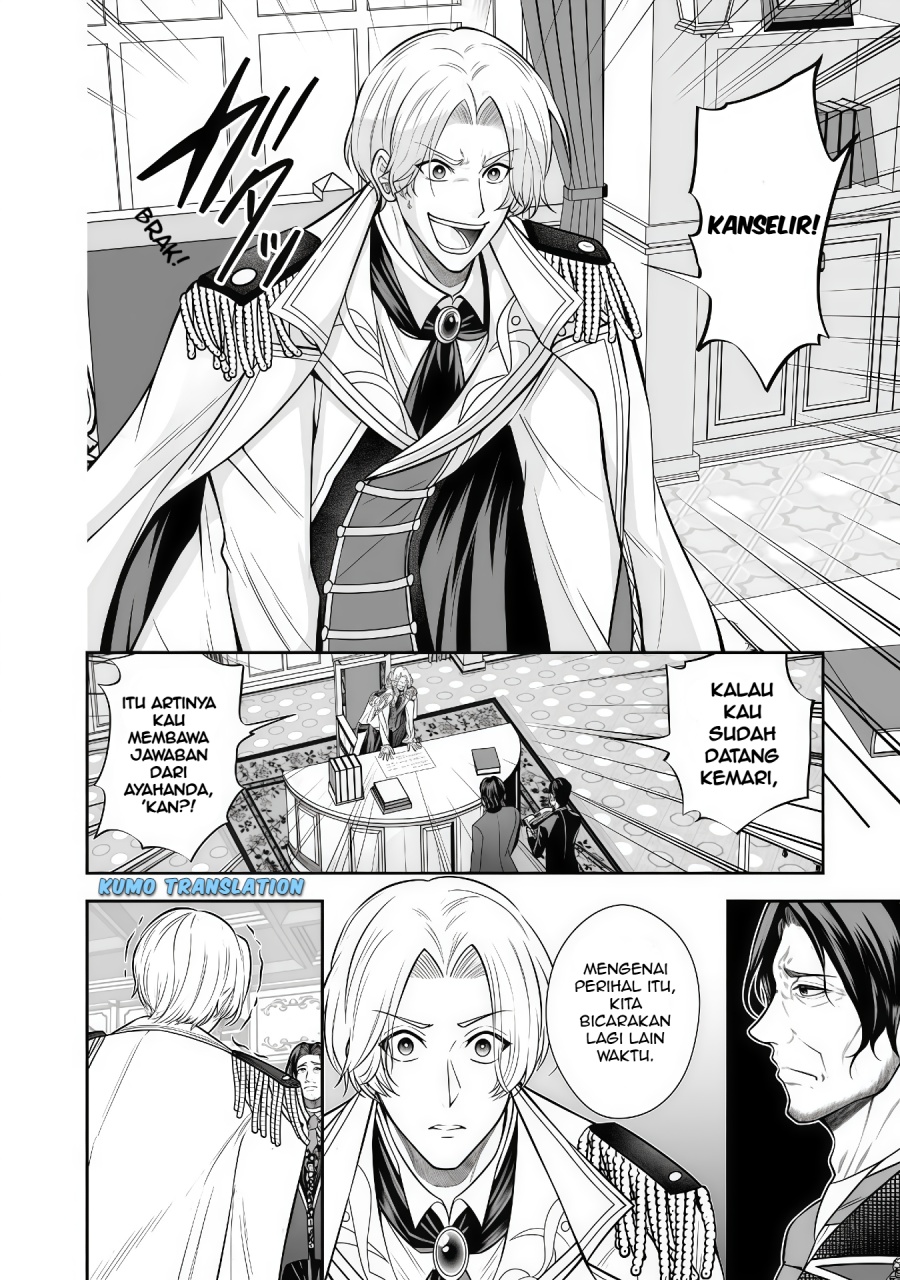 Rinkoku kara Kita Yome ga Kawaisugite Doushiyou chapter 14