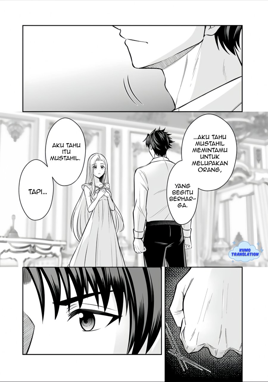 Rinkoku kara Kita Yome ga Kawaisugite Doushiyou chapter 15