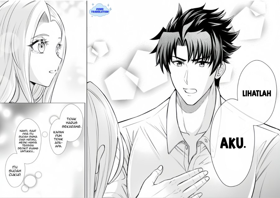 Rinkoku kara Kita Yome ga Kawaisugite Doushiyou chapter 15