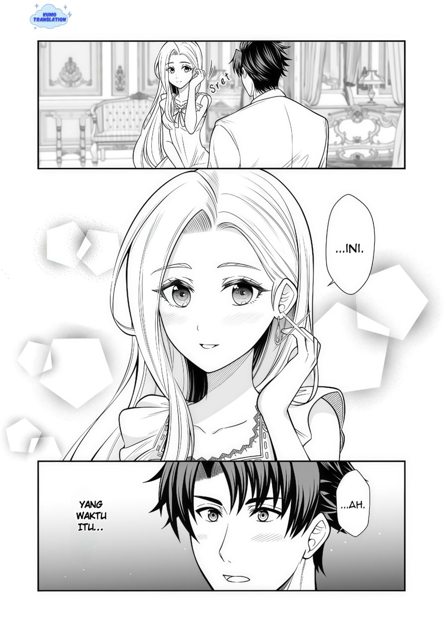 Rinkoku kara Kita Yome ga Kawaisugite Doushiyou chapter 16