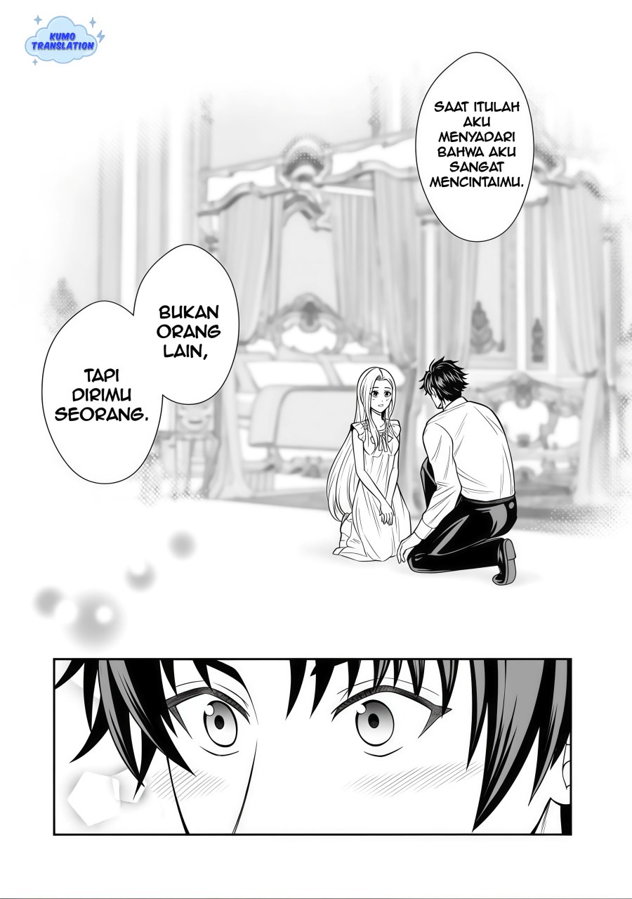 Rinkoku kara Kita Yome ga Kawaisugite Doushiyou chapter 16