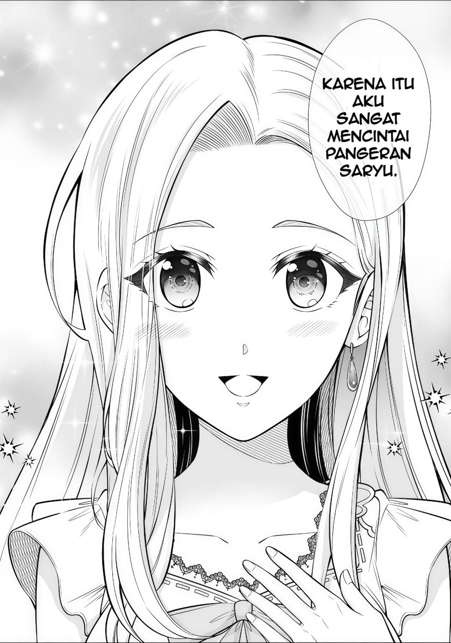 Rinkoku kara Kita Yome ga Kawaisugite Doushiyou chapter 16