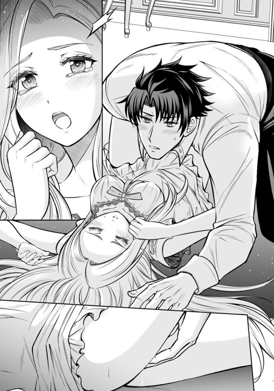 Rinkoku kara Kita Yome ga Kawaisugite Doushiyou Chapter 16.2 Bahasa Indonesia
