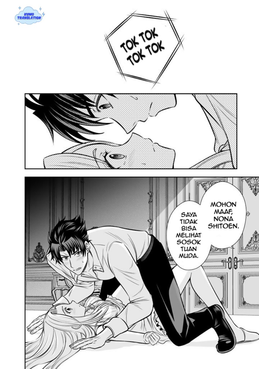 Rinkoku kara Kita Yome ga Kawaisugite Doushiyou Chapter 16.2 Bahasa Indonesia