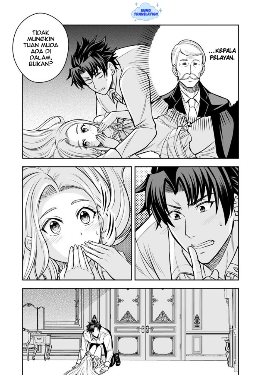 Rinkoku kara Kita Yome ga Kawaisugite Doushiyou Chapter 16.2 Bahasa Indonesia