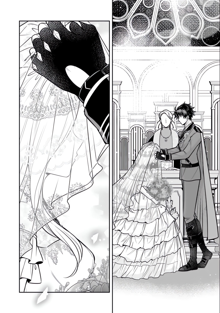 Rinkoku kara Kita Yome ga Kawaisugite Doushiyou chapter 17