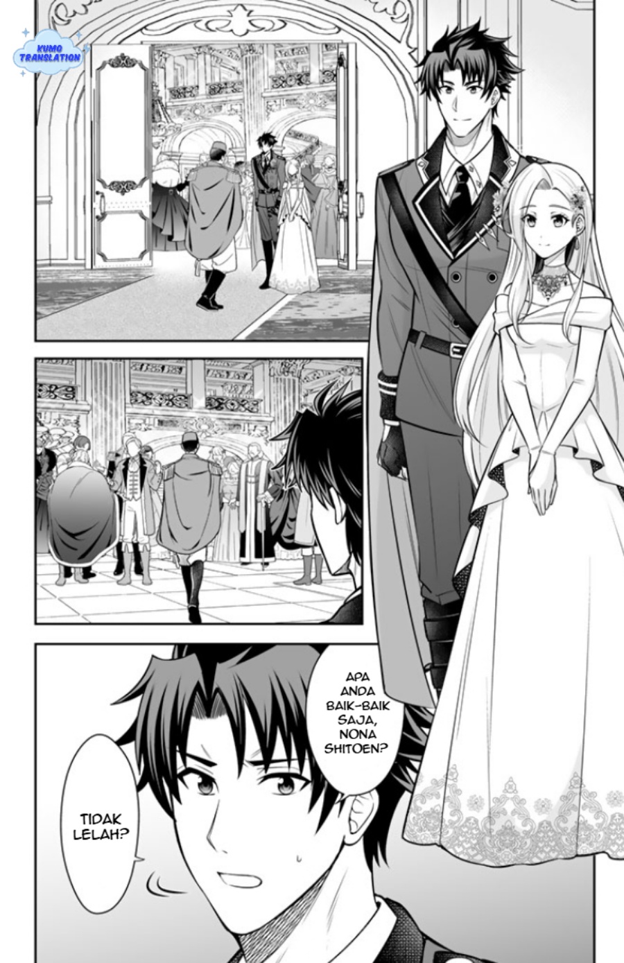 Rinkoku kara Kita Yome ga Kawaisugite Doushiyou chapter 17