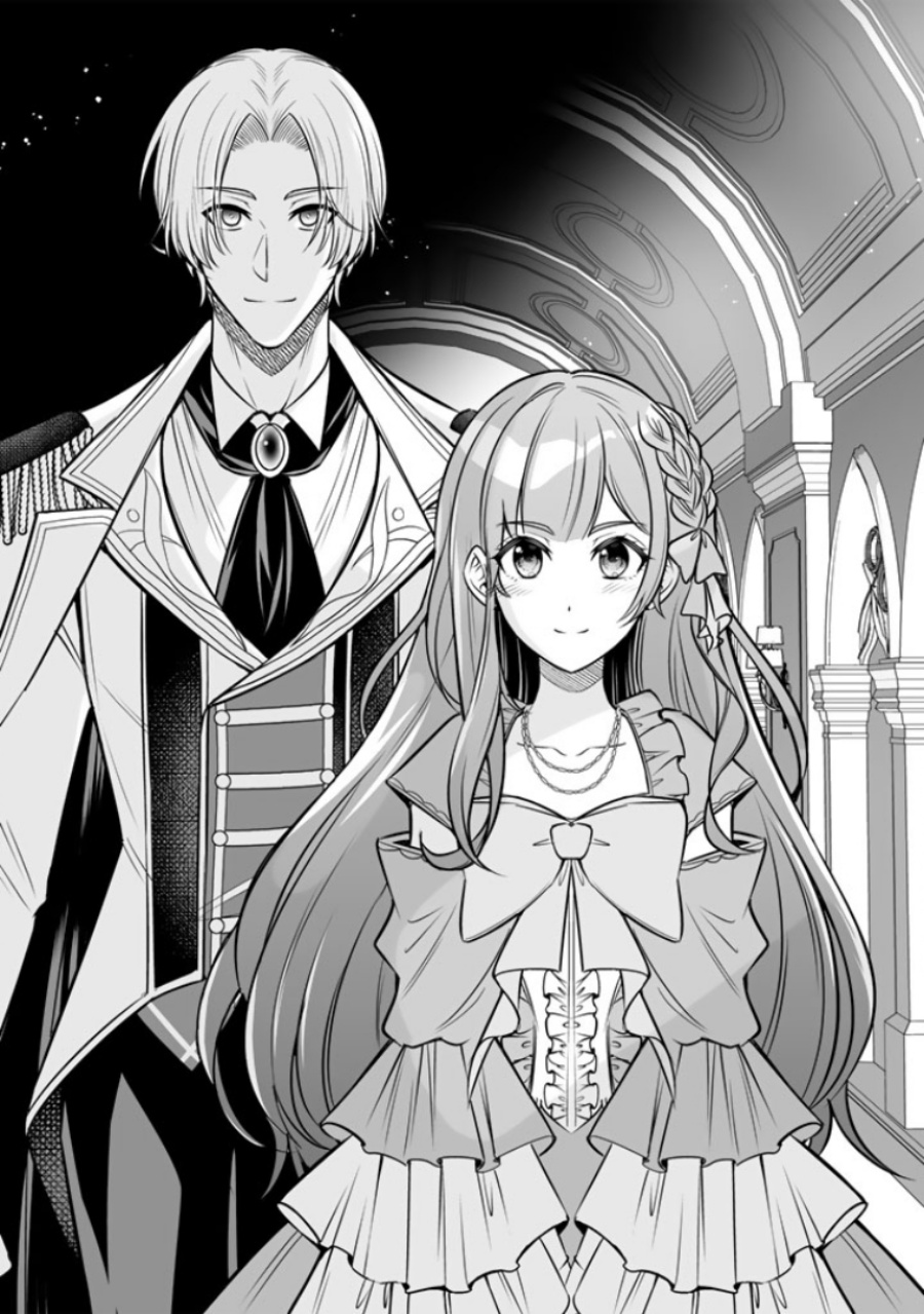 Rinkoku kara Kita Yome ga Kawaisugite Doushiyou chapter 17